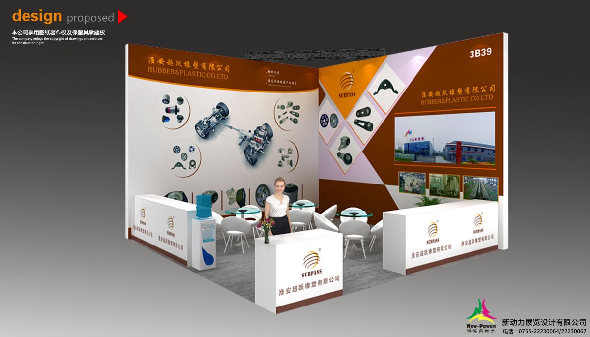 簡(jiǎn)易、高效：美國(guó)簡(jiǎn)易展會(huì)搭建方案