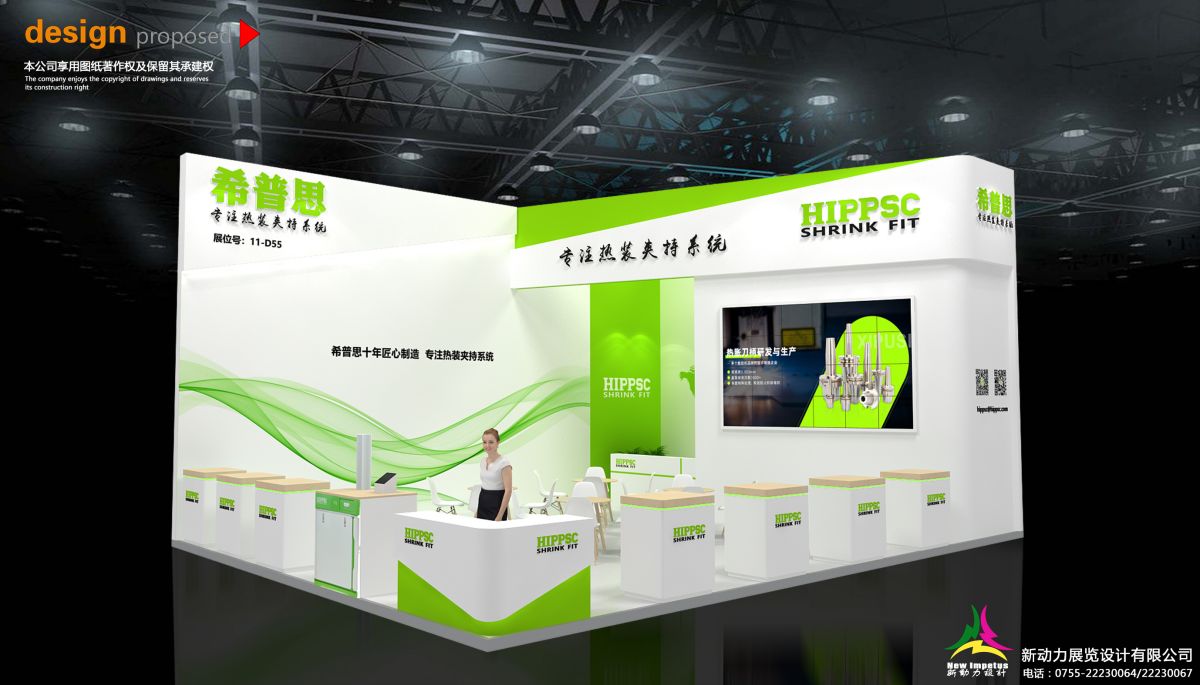 美國(guó)展會(huì)搭建服務(wù)：專(zhuān)業(yè)打造展會(huì)新形象