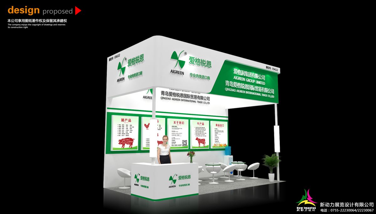 美國展會搭建服務(wù)：專業(yè)與高效的完美結(jié)合