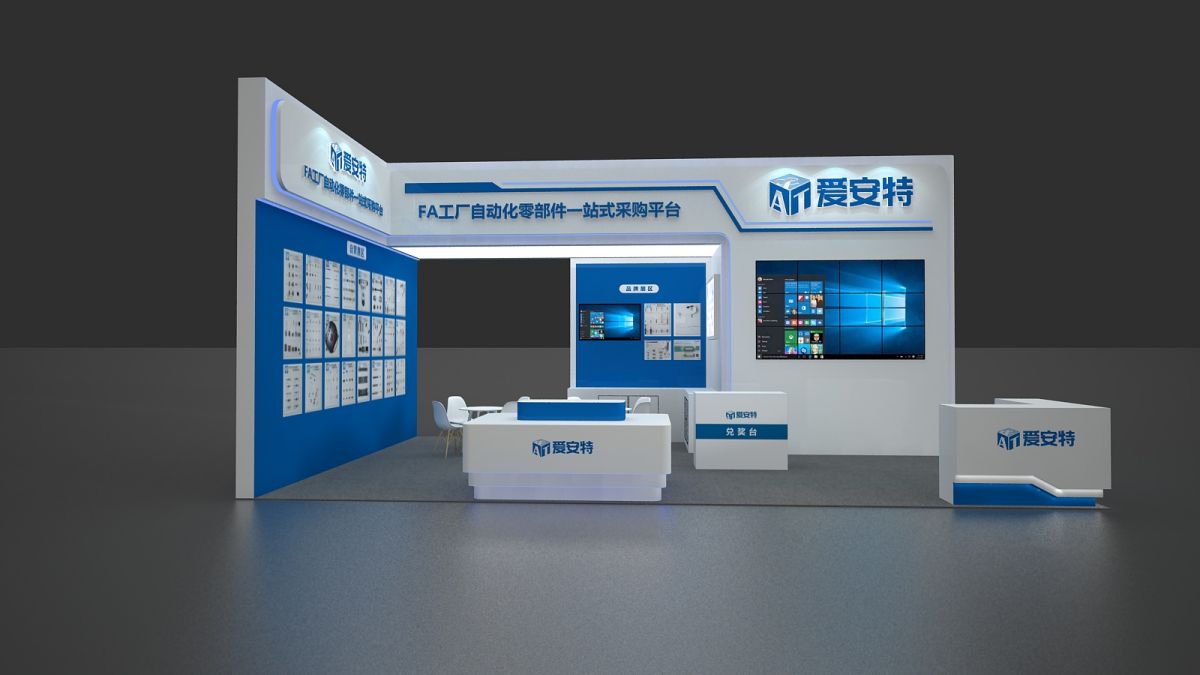 美國展位搭建公司：我們?nèi)绾瓮ㄟ^專業(yè)的搭建后服務(wù)讓您無憂？