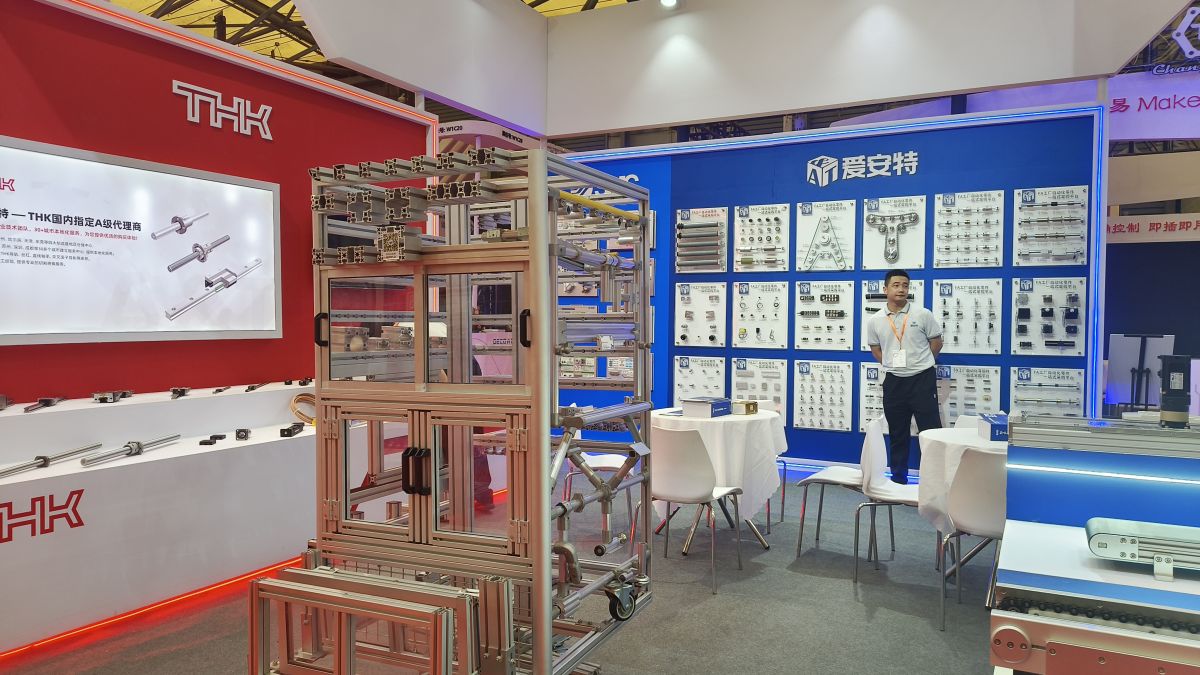 解析美國展會的如何進(jìn)行搭建規(guī)劃與實(shí)施