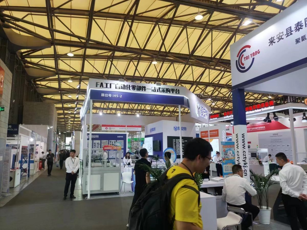 武漢展覽展會設(shè)計搭建的案例分享