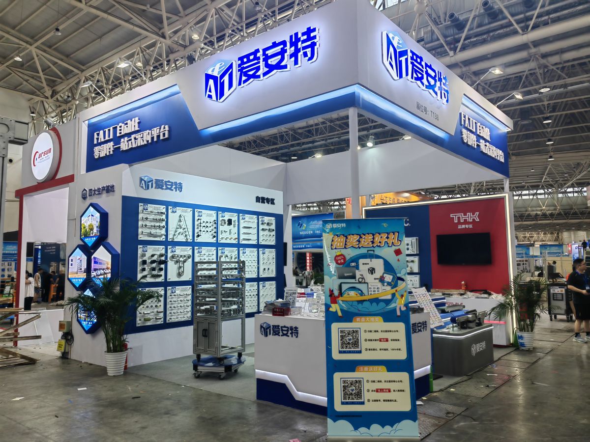 美國展會設計搭建：助您在展會中脫穎而出