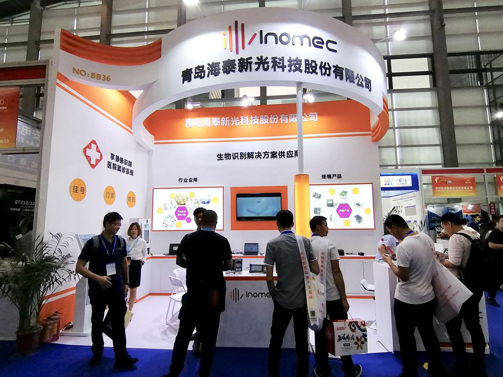 深圳展覽搭建客戶案例中的創(chuàng)新設(shè)計(jì)如何吸引觀眾？