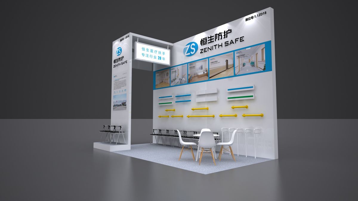 美國拉斯展會搭建全攻略