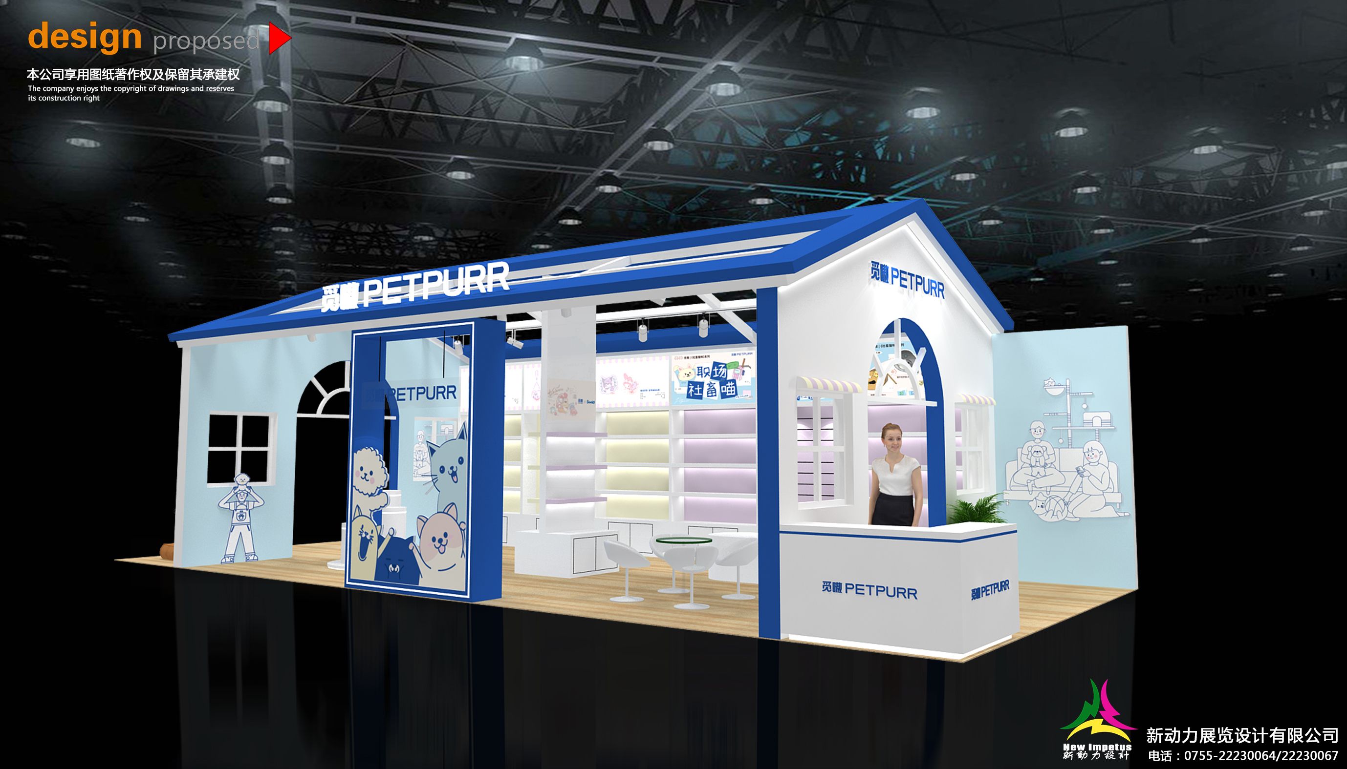 深圳展覽設(shè)計(jì)搭建設(shè)計(jì)能力與搭建質(zhì)量的雙重考驗(yàn)