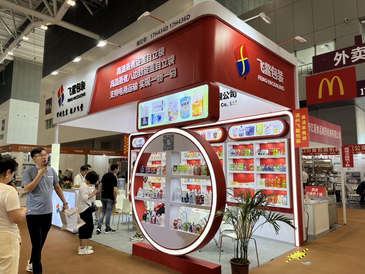 美國展會搭建價格與性價比的平衡策略