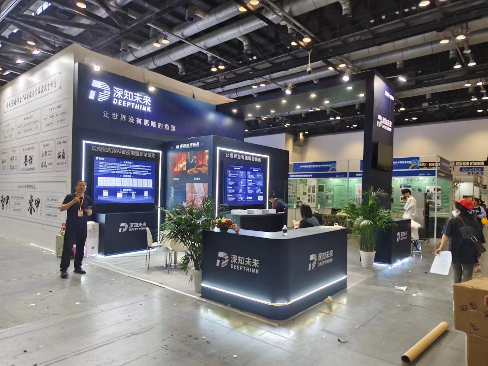 武漢展位設(shè)計(jì)：設(shè)計(jì)案例如何讓您的品牌在展覽中脫穎而出？