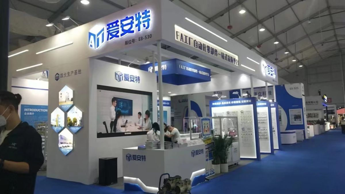 美國(guó)展會(huì)搭建服務(wù)與效果評(píng)估