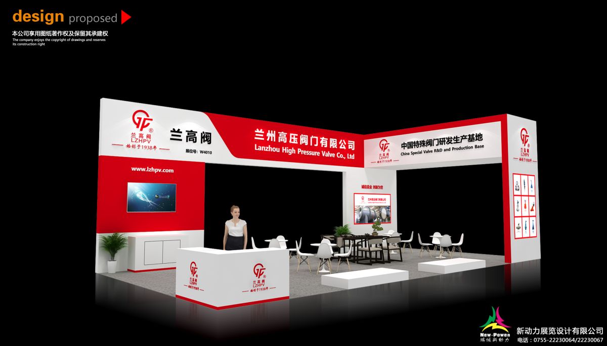 美國(guó)展會(huì)裝修與搭建的完美結(jié)合