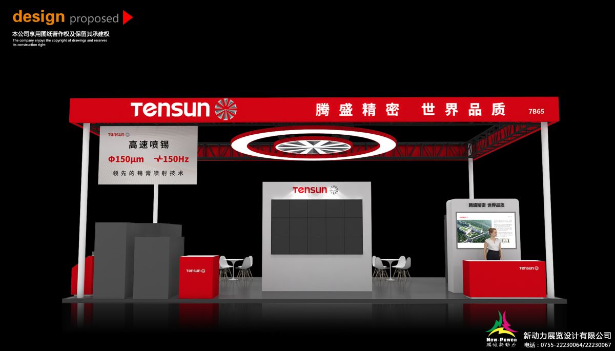 如何在美國(guó)成功進(jìn)行展會(huì)搭建策劃