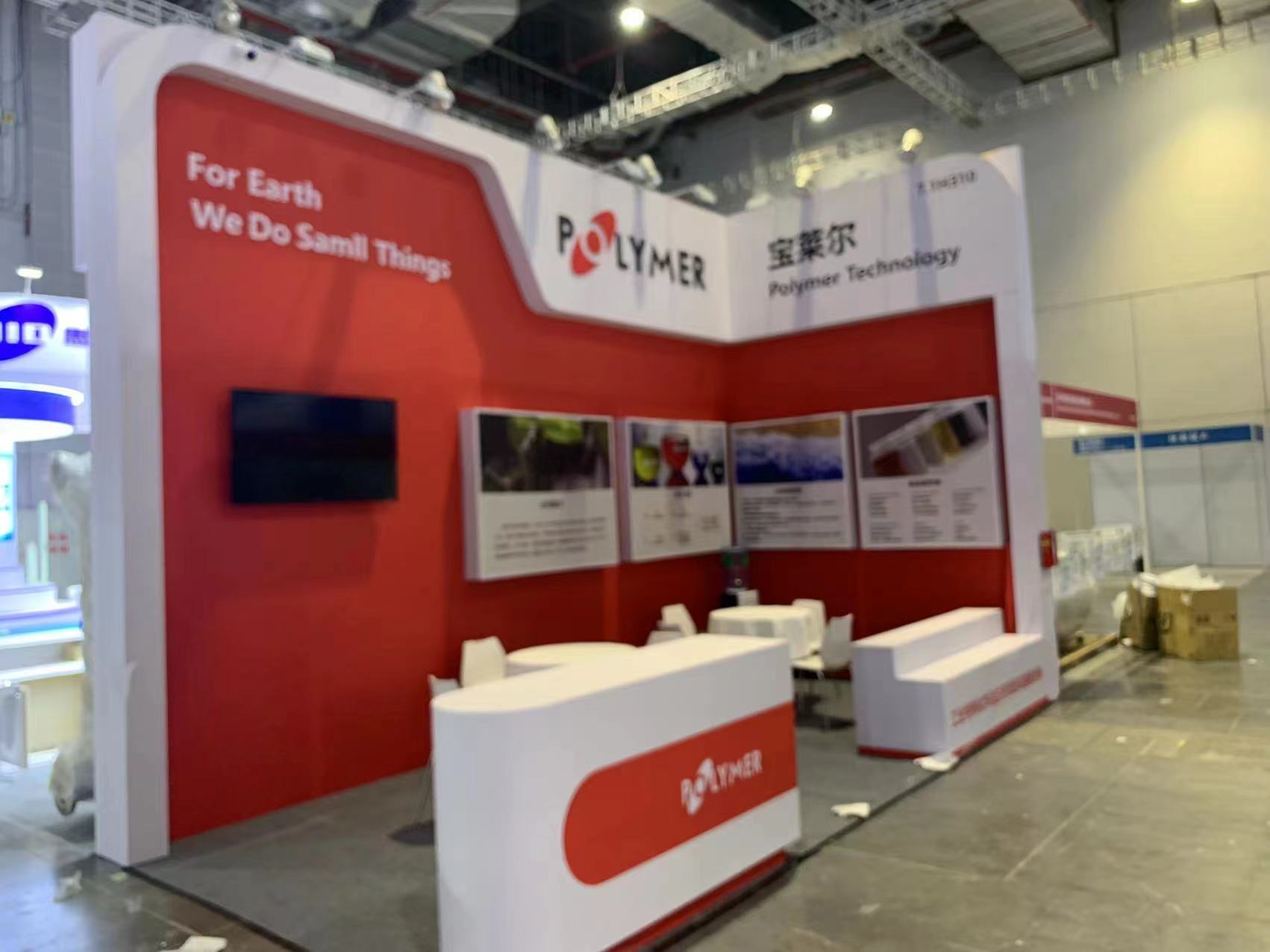 美國展會搭建服務全面解析