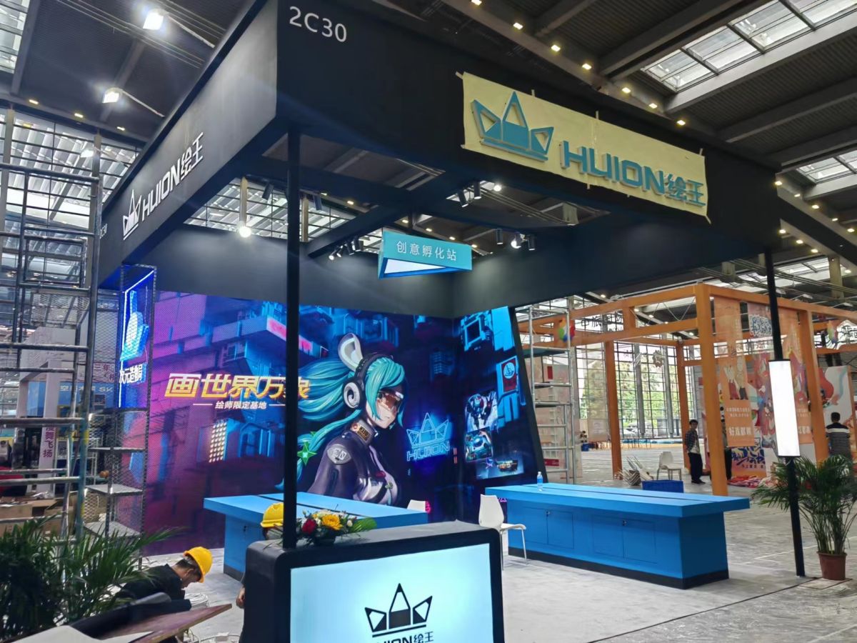 鄭州展位搭建：高品質(zhì)搭建，為何是我們的承諾？