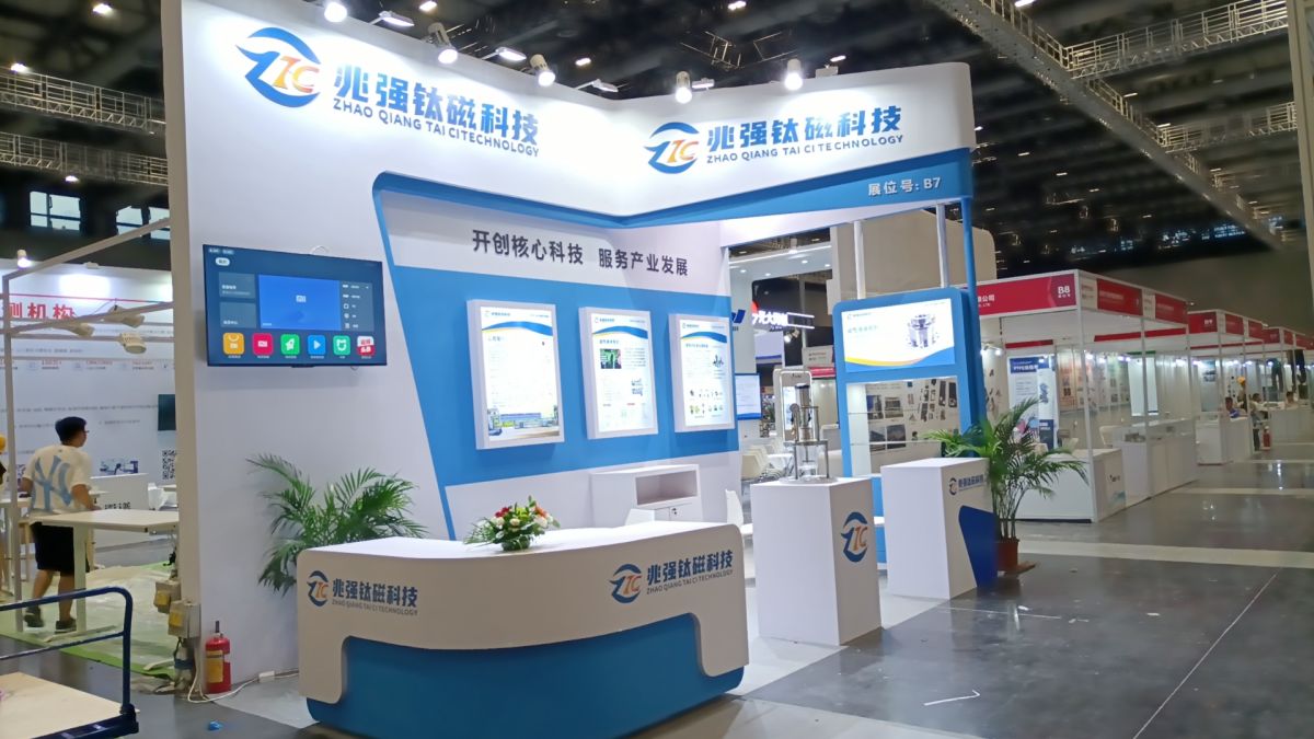 美國展會搭建企業(yè)的核心競爭力