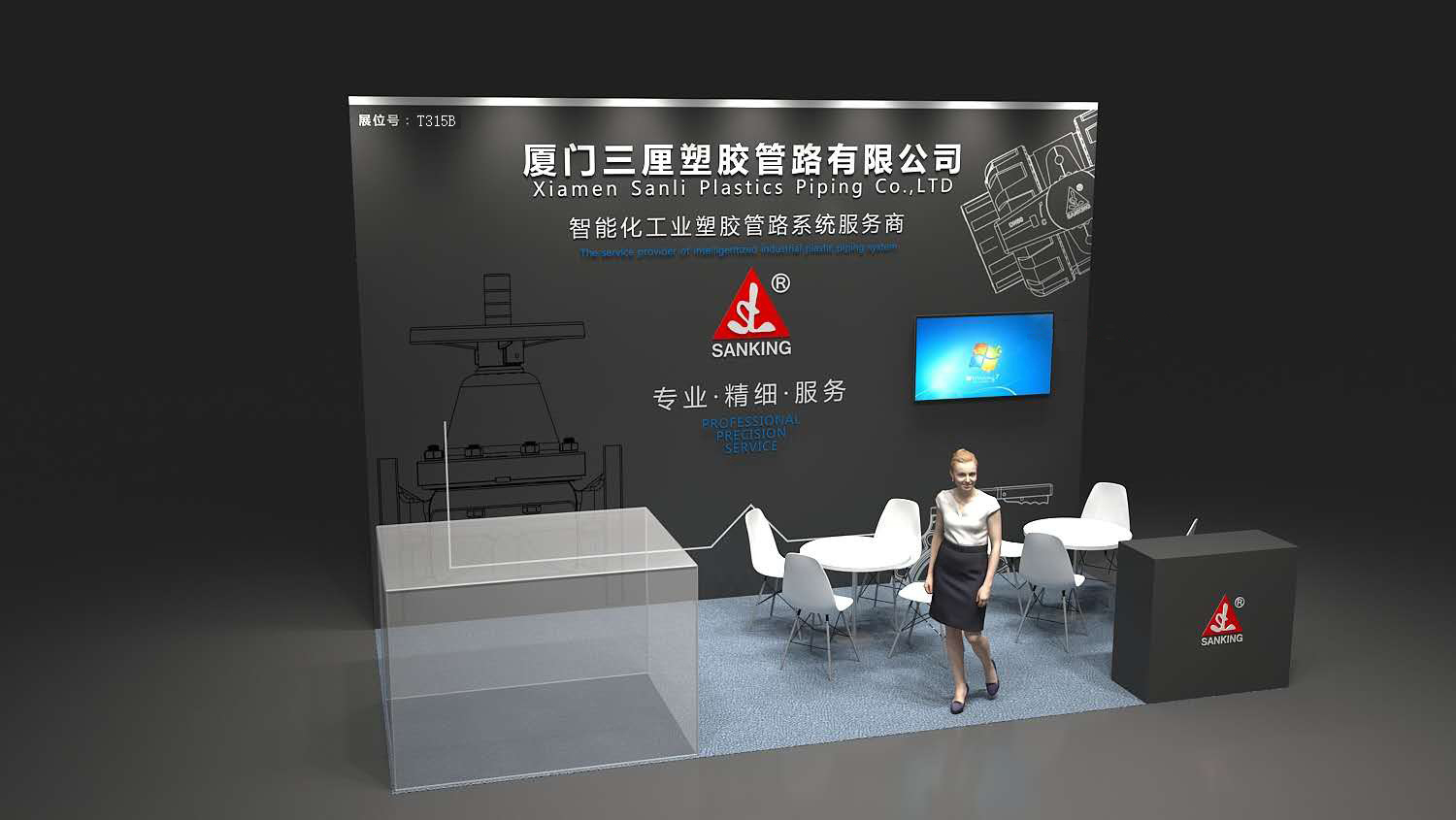 展臺設(shè)計搭建 上海：為什么我們的客戶案例總是讓人印象深刻？