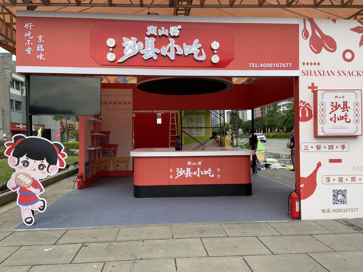 美國拉斯展會搭建策略與案例分析