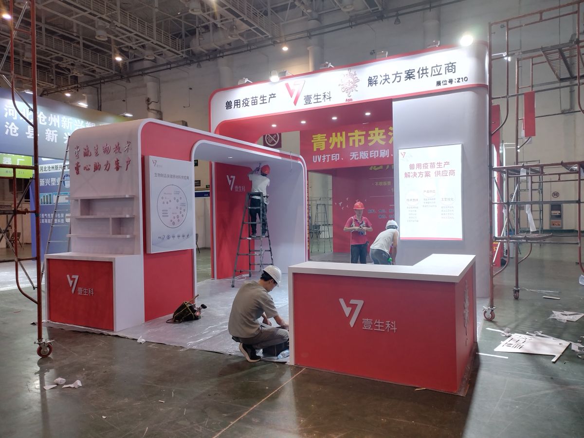 深入解析美國CES展會搭建策略