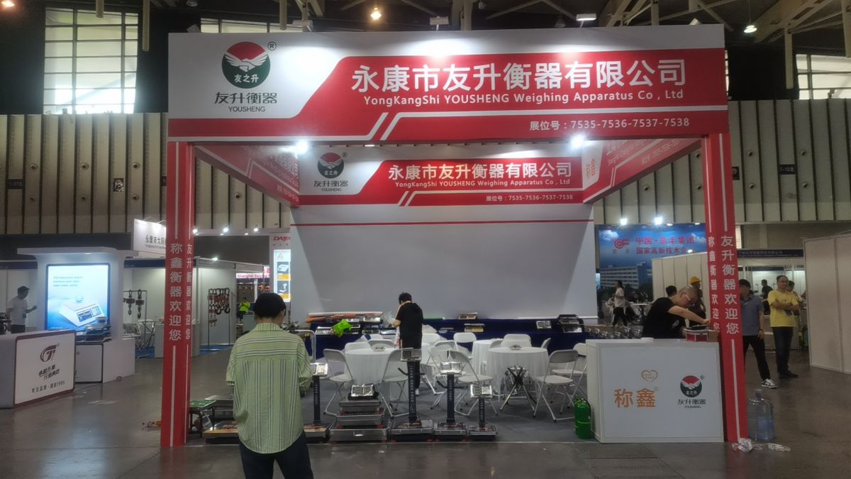 國際展會設計搭建費用：如何預算和控制成本？