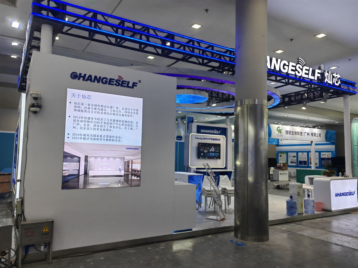 合肥展位搭建公司：自營工廠的優(yōu)勢，如何在展覽搭建中體現(xiàn)？