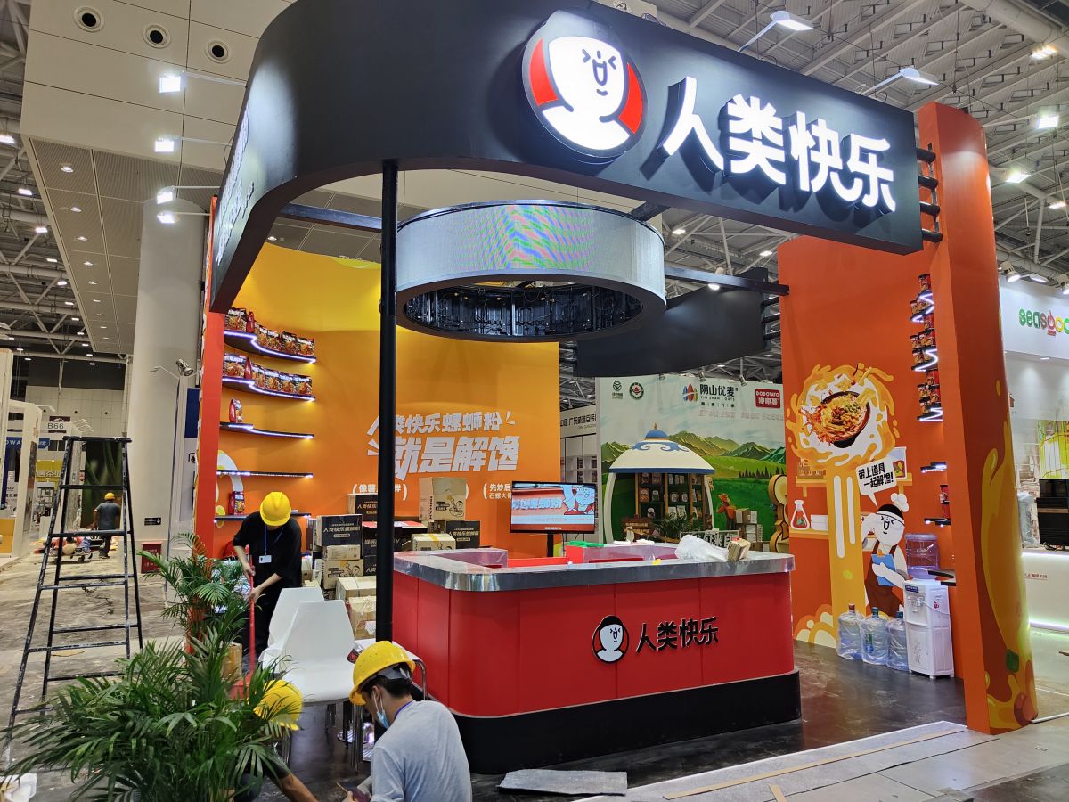 如何在美國成功策劃并搭建展會