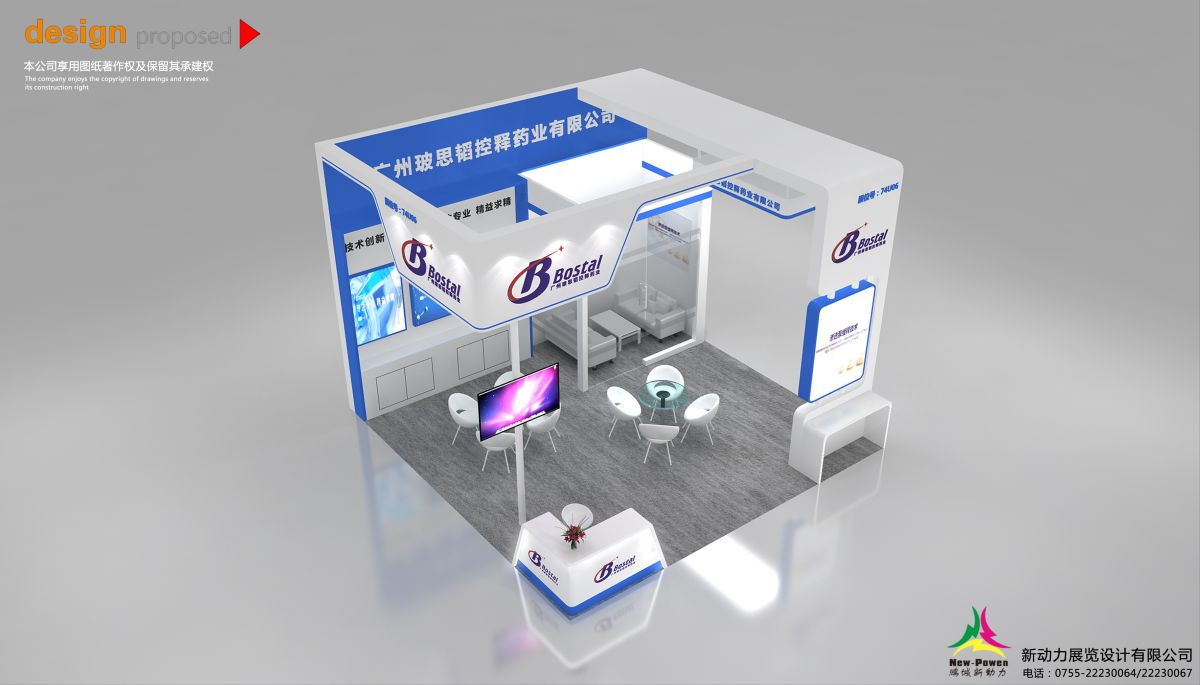 美國(guó)芝加哥展會(huì)搭建經(jīng)驗(yàn)分享：成功案例解析