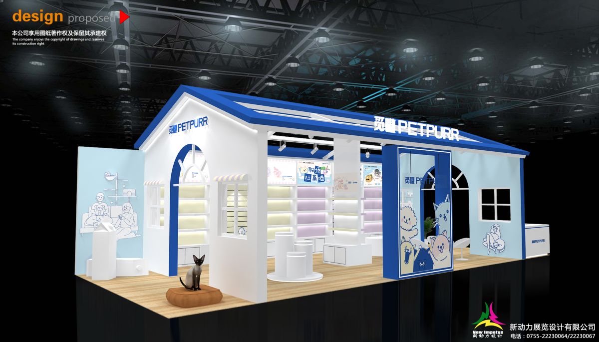 美國(guó)展會(huì)設(shè)計(jì)與搭建指南