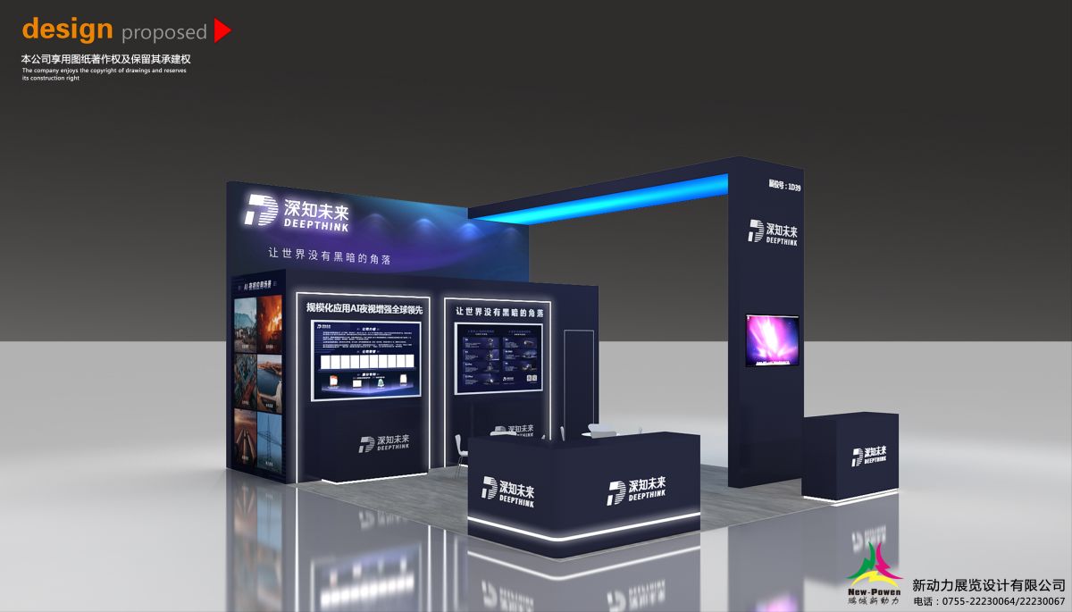 菲律賓展臺設(shè)計(jì)搭建：一站式服務(wù)如何簡化您的展覽流程？