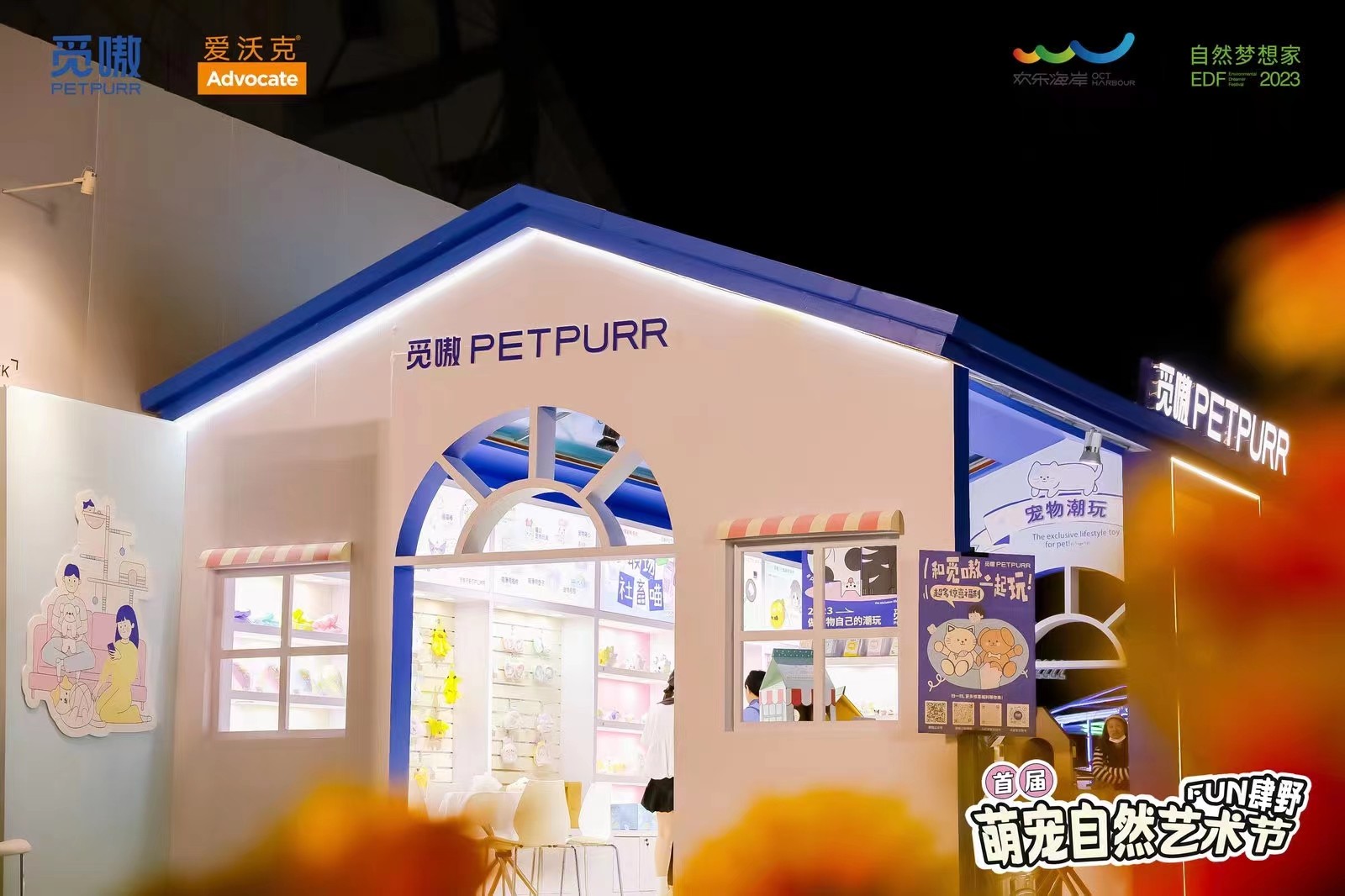 廣州展位搭建搭建速度與品質(zhì)，哪個更受客戶青睞？