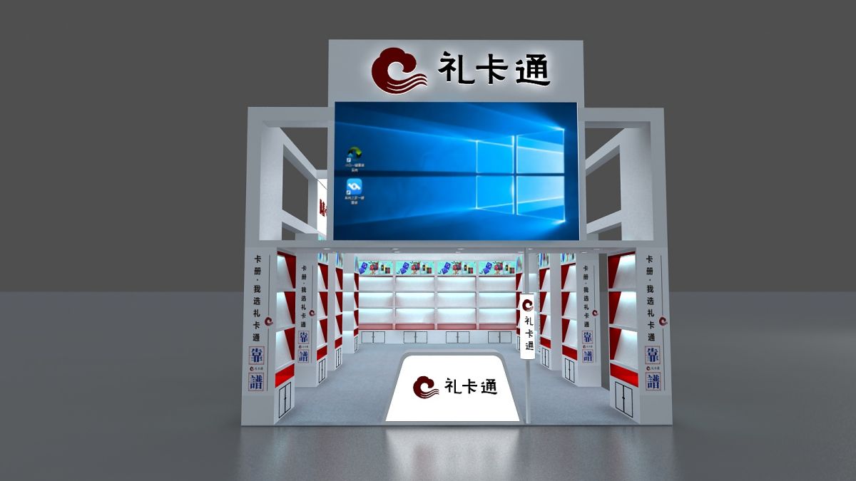 美國(guó)展覽裝修：如何通過我們的甲級(jí)資質(zhì)設(shè)計(jì)讓您的展覽煥然一新？