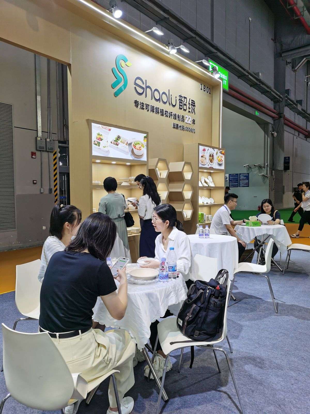 簡易型美國展會搭建解決方案