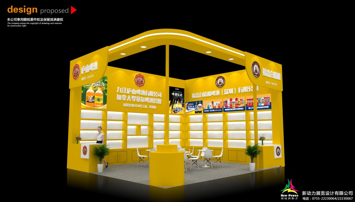 東莞展位設(shè)計搭建：速度與品質(zhì)，我們?nèi)绾螌崿F(xiàn)完美平衡？