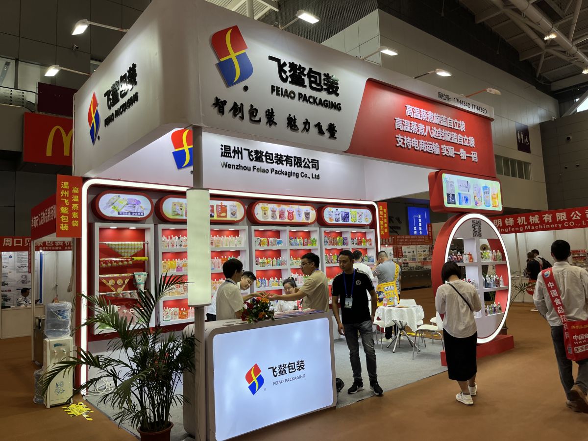 美國展會搭建企業(yè)的競爭與合作