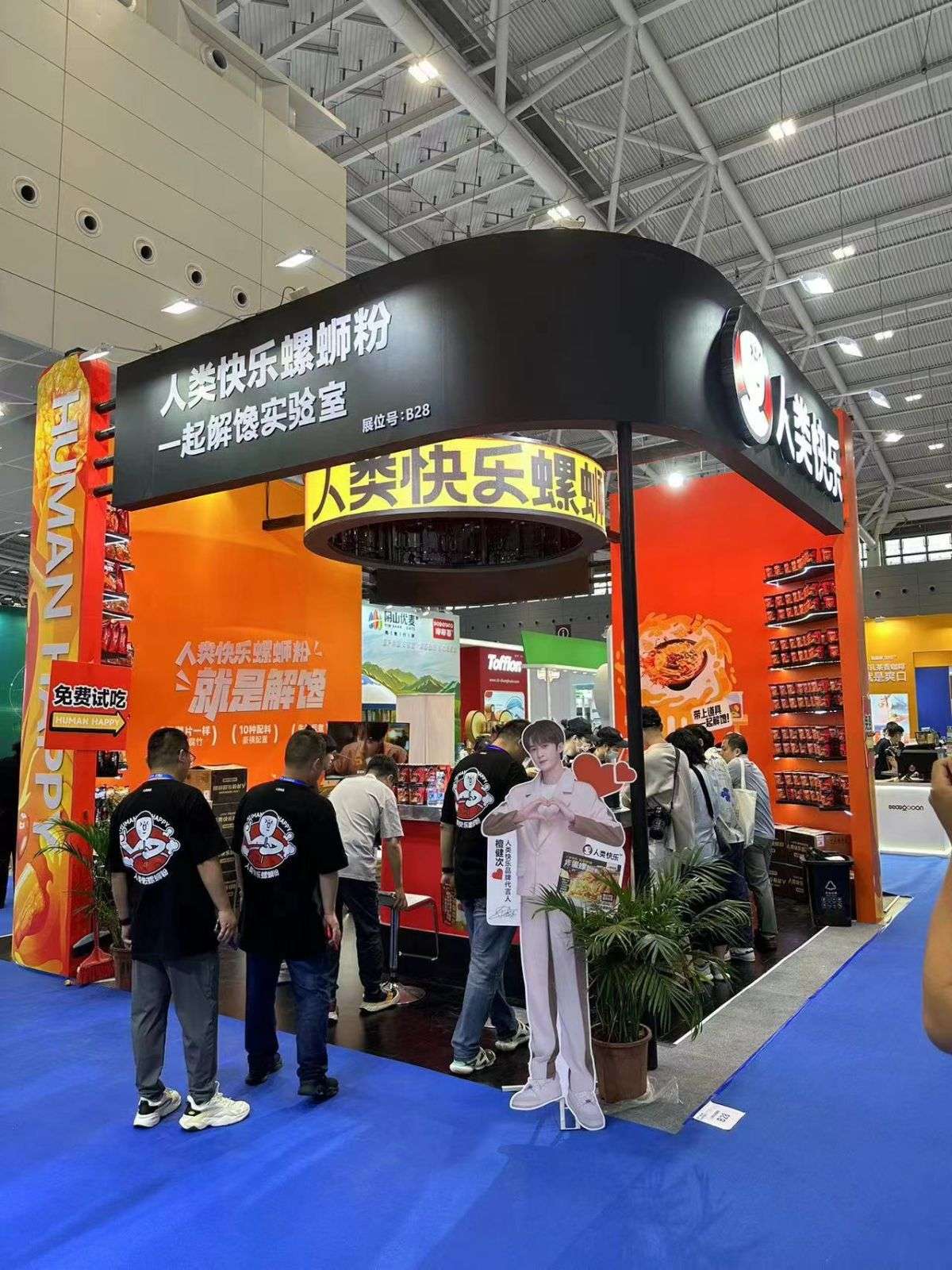 精選美國展會搭建企業(yè)推薦與比較