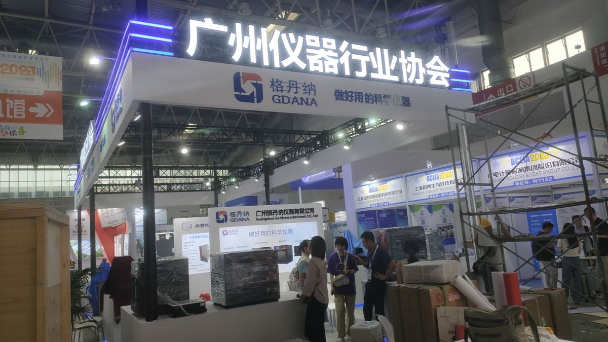 美國展會(huì)搭建價(jià)格與預(yù)算規(guī)劃指南