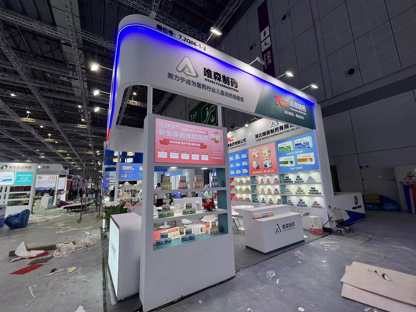 無錫展位搭建：高品質(zhì)搭建的秘密是什么？