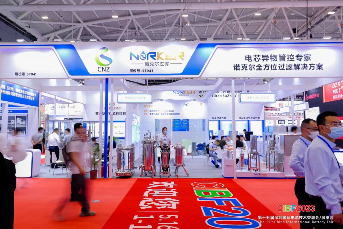 美國展會搭建企業(yè)的合作與選擇