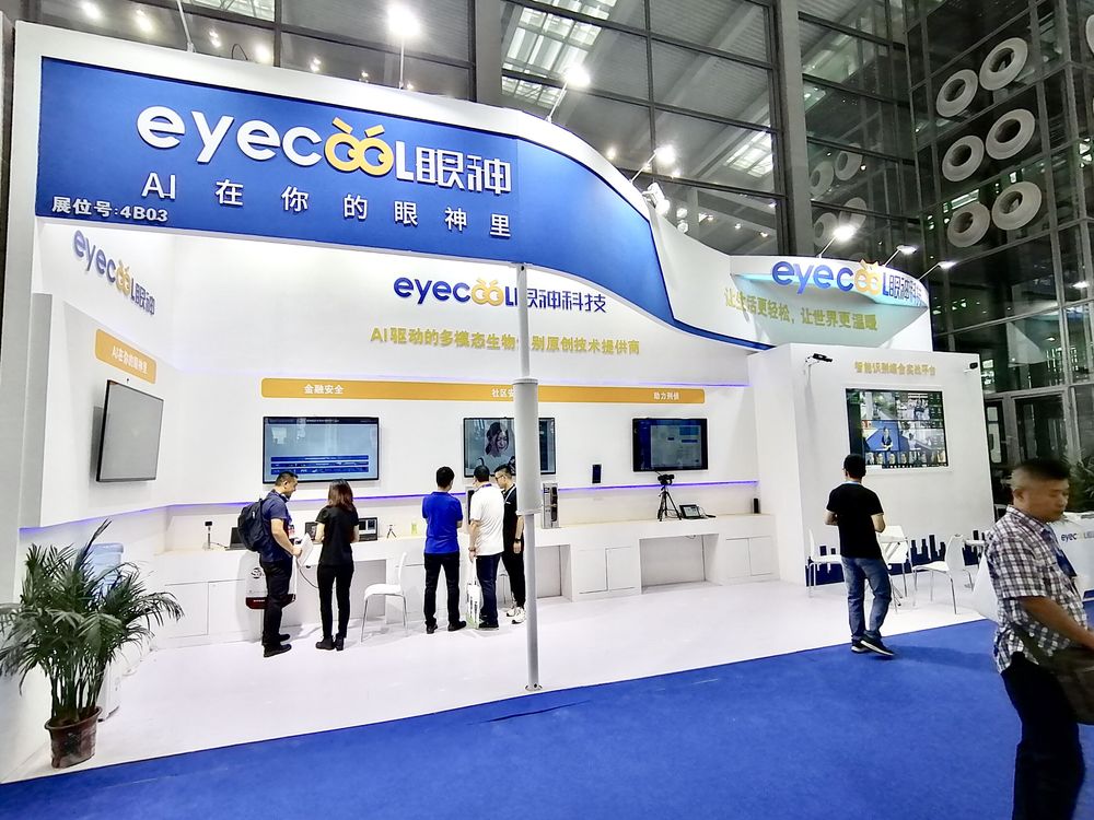 韓國展位設(shè)計(jì)搭建品質(zhì)與服務(wù)，我們?nèi)绾巫龅叫袠I(yè)標(biāo)桿？