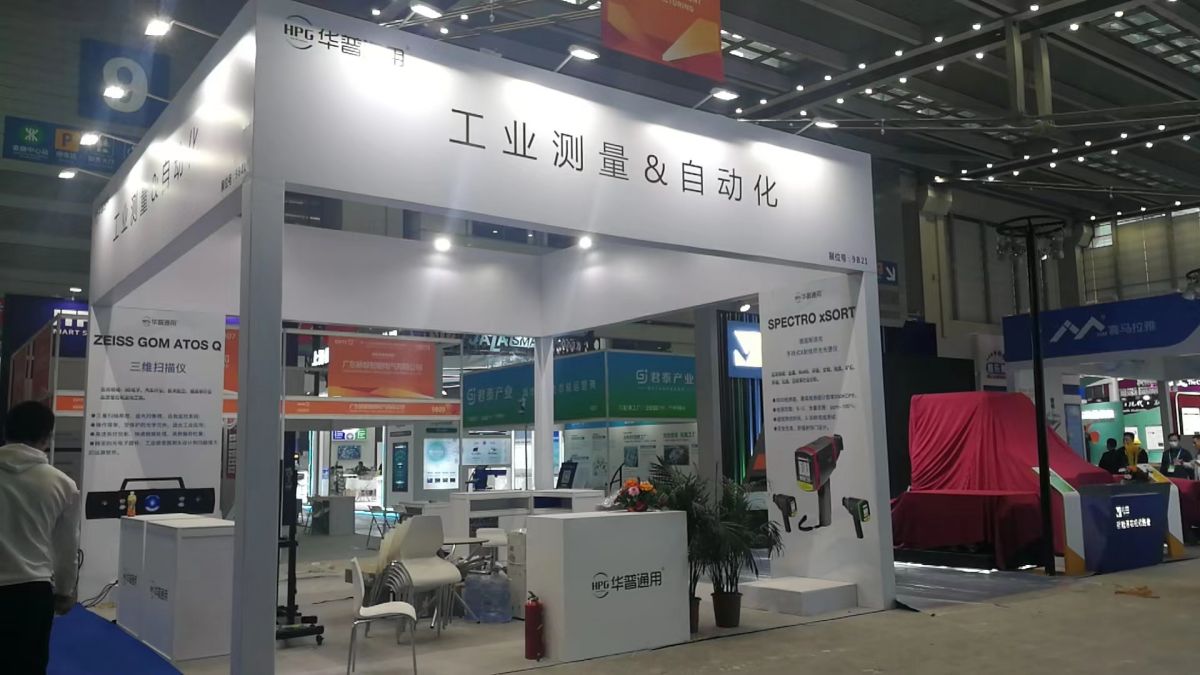 武漢展會(huì)展臺(tái)設(shè)計(jì)搭建的實(shí)踐與思考