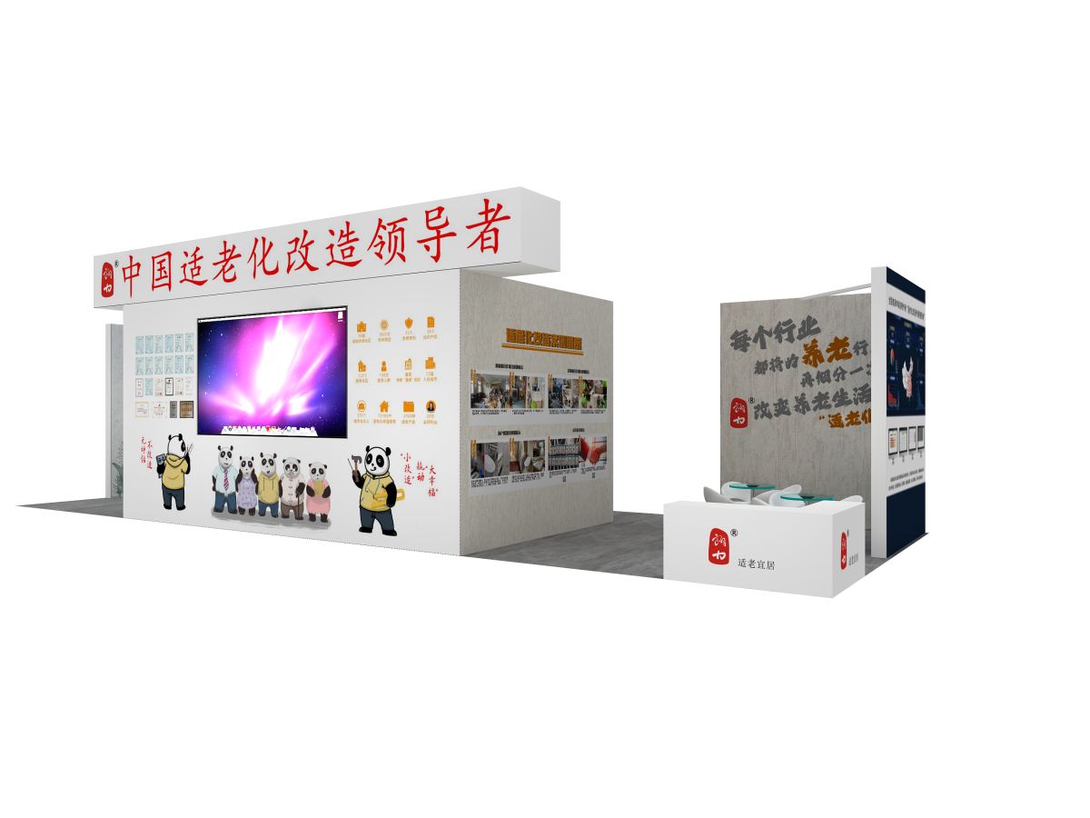 重慶展位設(shè)計：自營工廠如何提升設(shè)計案例的市場競爭力？