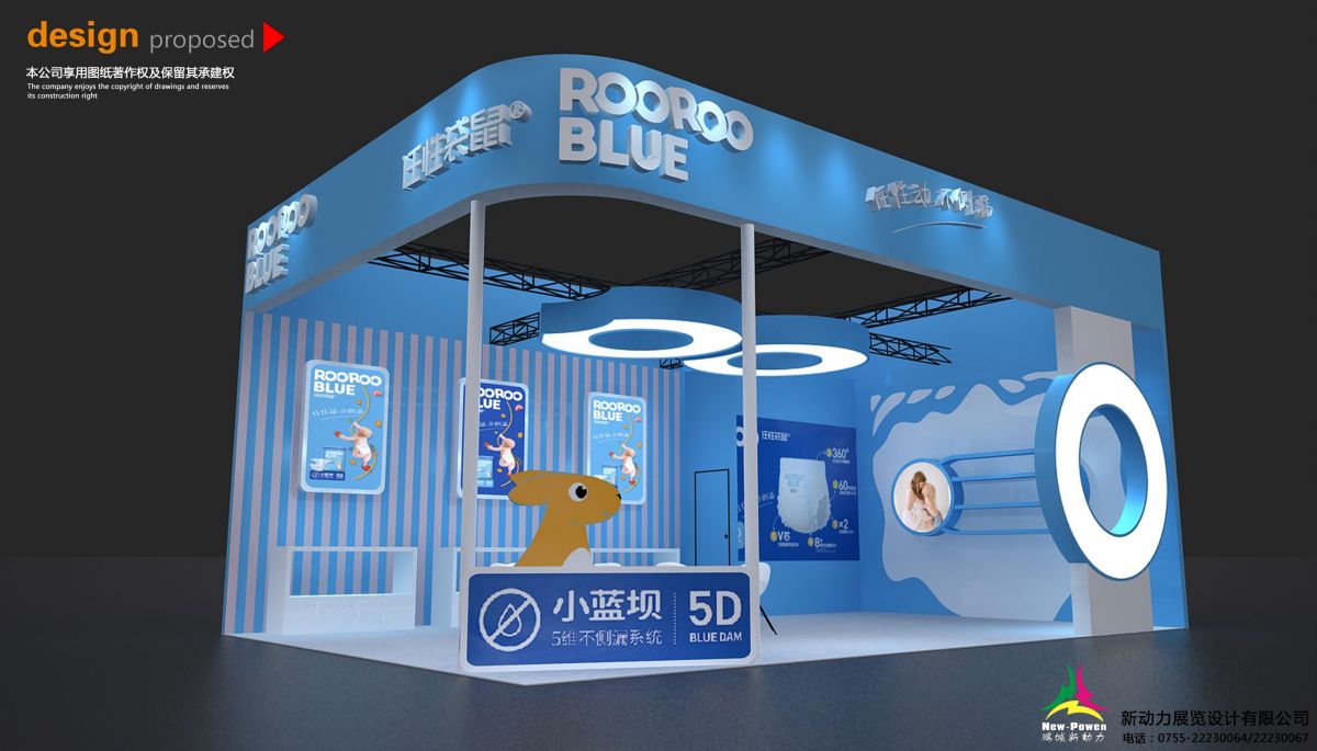 廣州展位搭建：設(shè)計能力如何轉(zhuǎn)化為展覽成功？