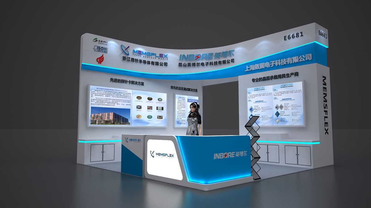 武漢展會搭建設計公司如何助力企業(yè)參展