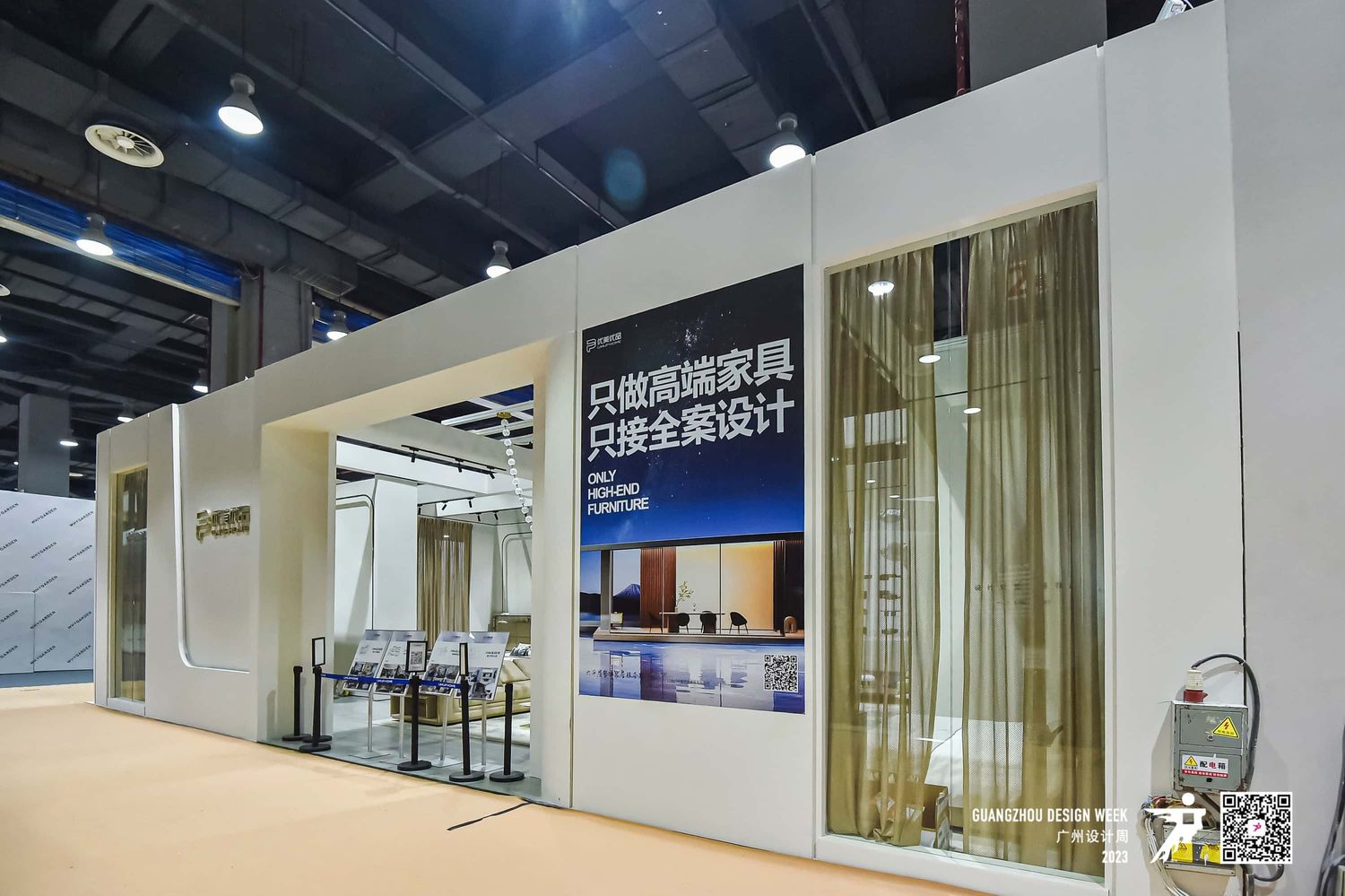 上海展臺設(shè)計搭建公司國際化大都市的設(shè)計標(biāo)準(zhǔn)是什么？