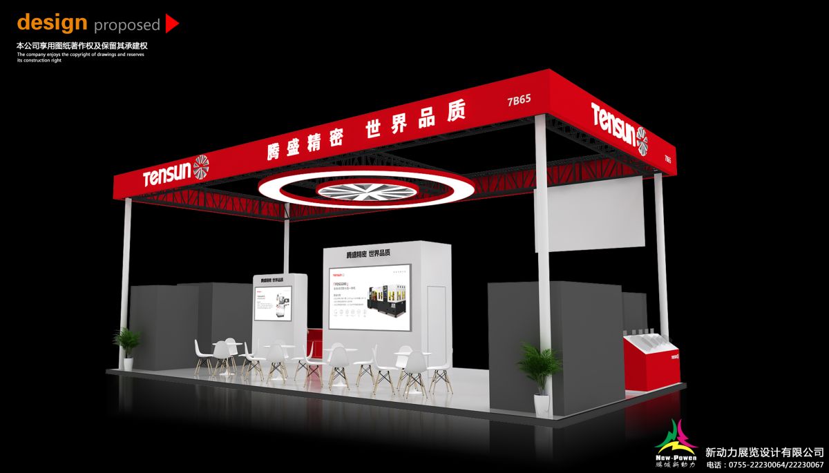 美國展會設(shè)計搭建的最佳實踐與技巧