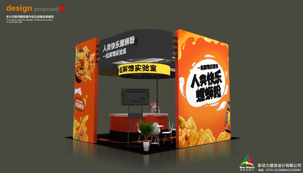 天津展位搭建公司：我們的售后服務(wù)，如何讓您的展覽后顧無憂？