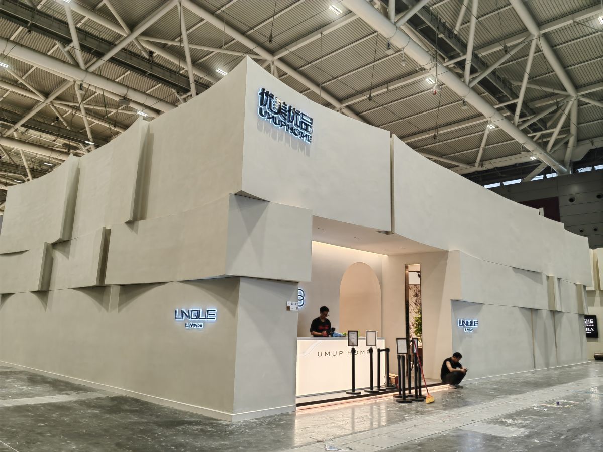 武漢的展會設(shè)計(jì)與搭建：企業(yè)文化與品牌展示的橋梁