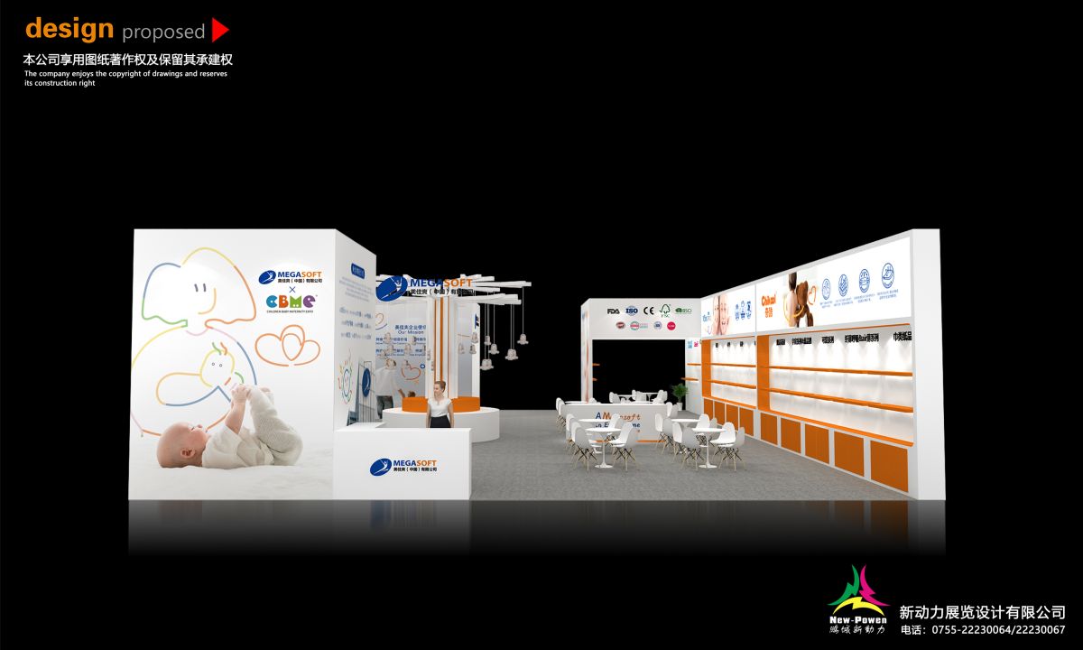 上海展位搭建：搭建質(zhì)量，我們?nèi)绾伪ＷC展覽的完美呈現(xiàn)？