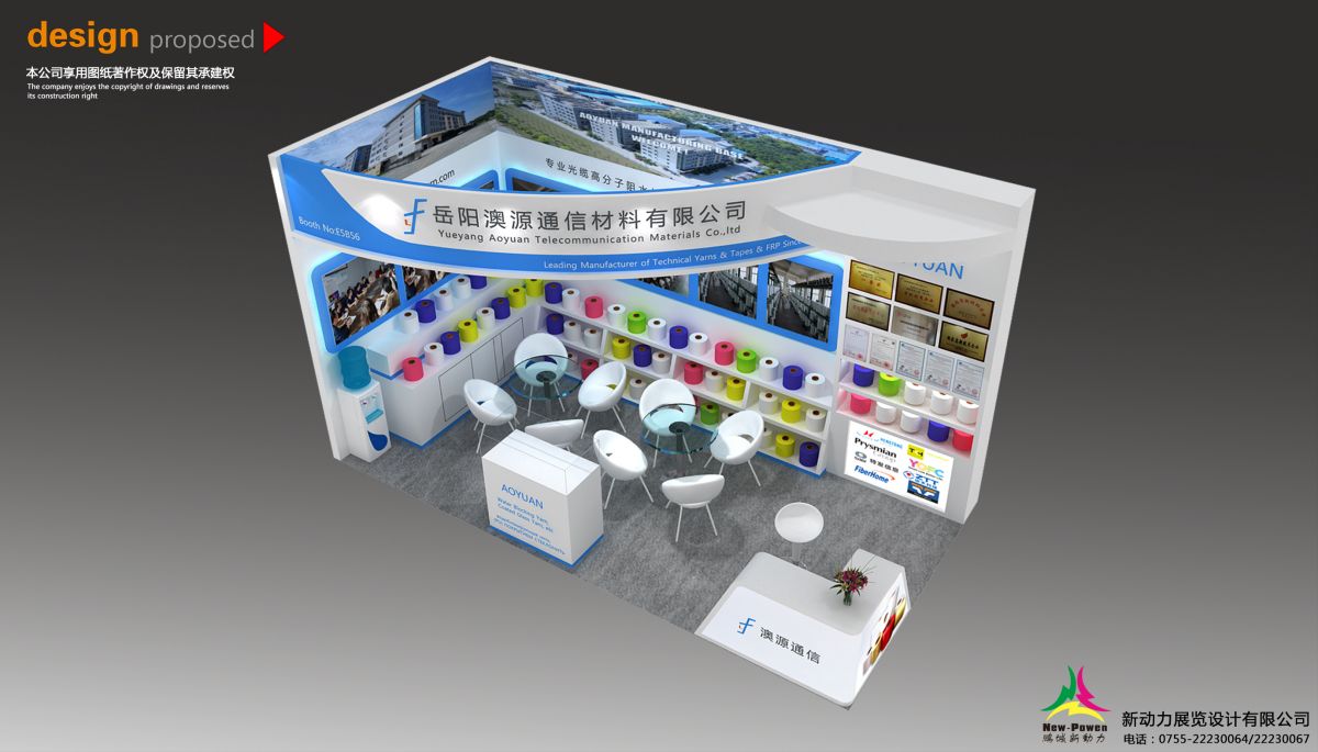 成都展位設(shè)計(jì)公司：設(shè)計(jì)案例如何引領(lǐng)行業(yè)新趨勢？