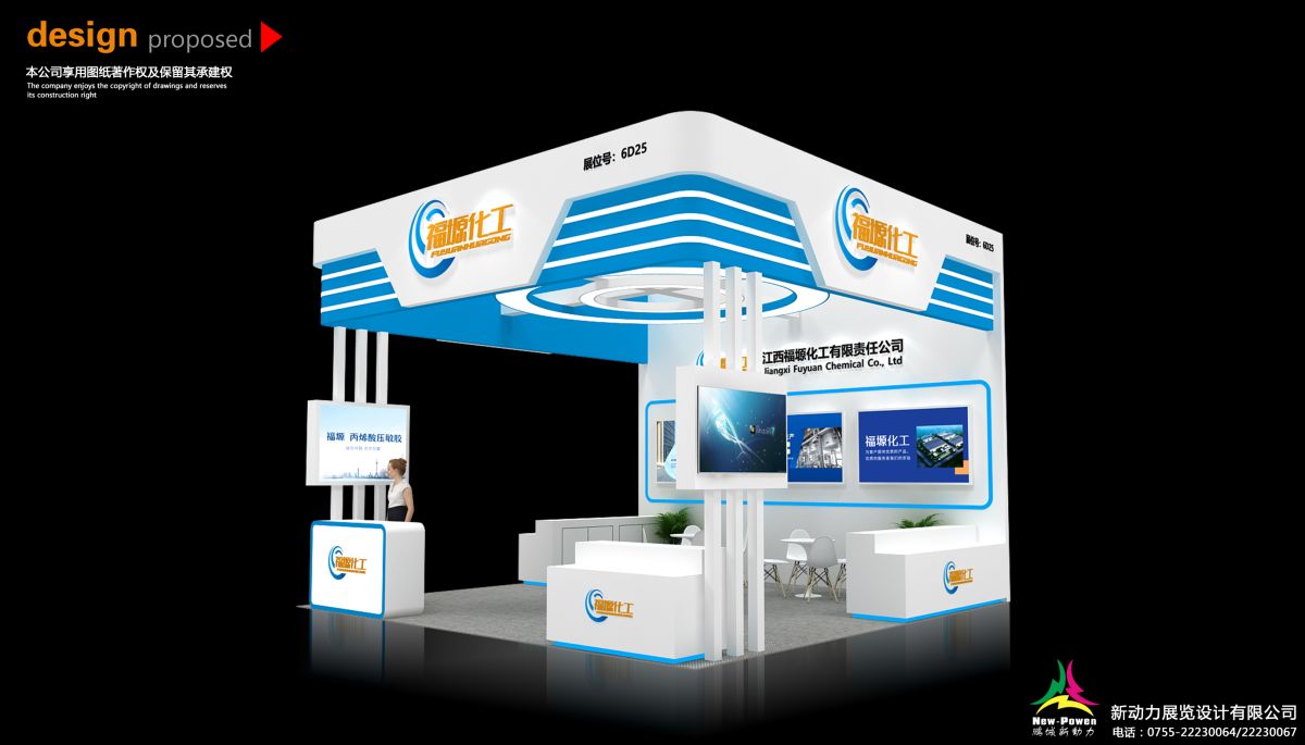 美國(guó)展會(huì)搭建價(jià)格與價(jià)值分析