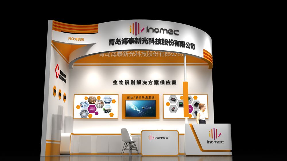 客戶(hù)案例揭秘：重慶展位設(shè)計(jì)搭建背后的成功故事