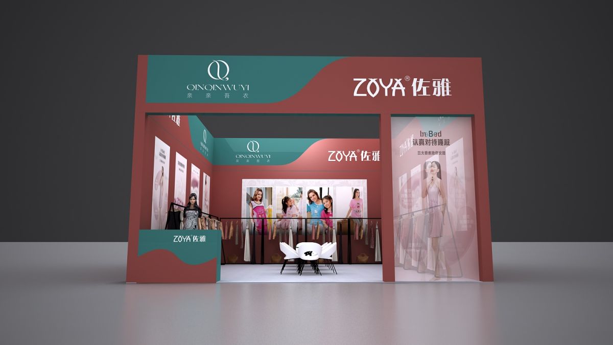 武漢專業(yè)展會設(shè)計(jì)搭建團(tuán)隊(duì)：提升品牌形象的關(guān)鍵